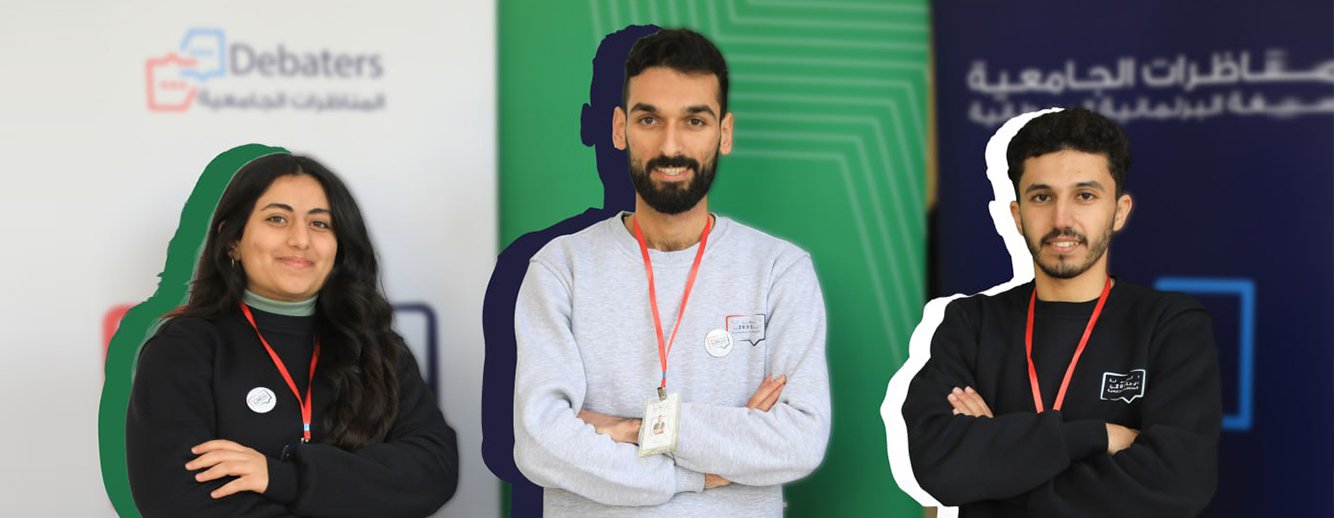 منارات شباب